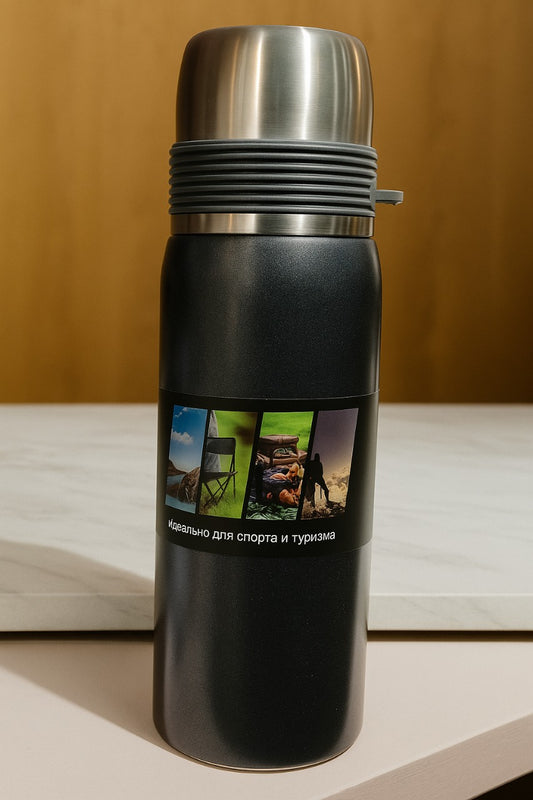 Adventure Thermo Flask